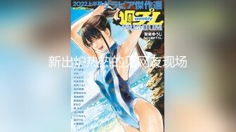 【新速片遞 】  2023-05-20新片速递安防精品高清偷拍❤️尤物系列明星颜值模特身材美女520开房打炮