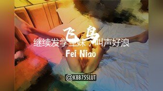 G奶熟女，各种勾引【面色潮红】与粉丝啪啪无套中出 【 140v】 (96)