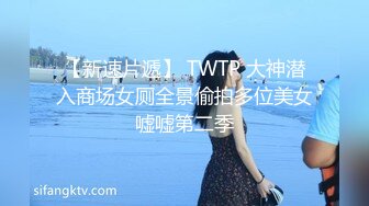 假期狠狠操西安长腿骚货