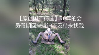 露脸骚妻爱口爆