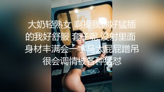 【新片速遞】 为了升职，无耐把自己老婆献给单位老领导潜规则 