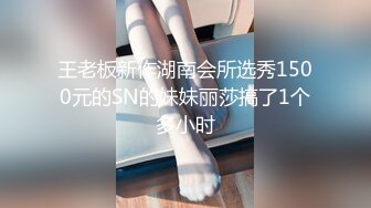 国模私房写真系列:妍妍