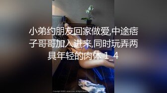 后续5-3 教师姐姐的白丝足交按摩保健---视频