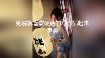 【乱伦❤️通奸大神】善良的小嫂子✨ 情趣诱惑小嫂子钻毒龙 深喉吸茎彻底激发兽欲 狠狠后入狂顶骚臀浪穴 口爆美容精华