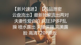  2023-03-10 爱豆传媒IDG-5409表姐沦为我的私人玩物