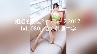 夏語芯32E美乳三點全露誘惑寫真(付影片)※隱藏版照片影片168P+2V