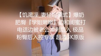 高颜清纯美女 个摄 肉丝制服 身材苗条 小娇乳小粉穴 扒开内内被大鸡吧无套输出 涩涩的表情很诱惑 内射