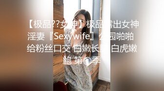  极品风骚熟女小姐姐风情万种两腿之间一进一出的快乐摇起来跟着节奏撸起来狼友们