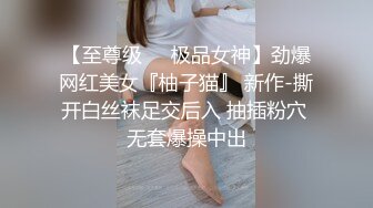 麻豆传媒-淫欲理发厅针孔直视淫乱性爱-苏娅