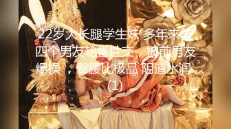 拒绝审美疲劳，首次浴室自拍【咕噜咕噜】人气小仙女粉穴美乳特写，活色生香，绝美佳人，挑战收益榜冠军