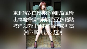 性感熟女11