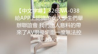 5/30最新 逼都让你抠烂了用嘴伺候半天小哥换来小哥无情抠逼VIP1196