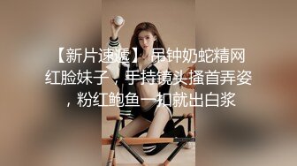 《真实厕拍精品泄密》色胆包天坑神服装城藏在女厕隔间全景偸拍数位大屁股少女少妇方便~撅着大腚还穿透明骚内亮点多 (3)