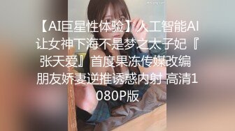 韓國自拍 嫩妹手機被偷流出和男友性愛視頻 超可愛苗條細腿極品嫩妹 強烈推薦！ (2)