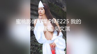 秀人网巨乳模特诱惑写真 奶子大的青筋暴起 ！