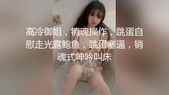 STP32219 天美传媒 TMW190 肉体色诱登山客 仙儿媛 VIP0600