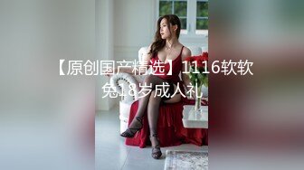 【超精品泄密】极品淫妻少妇『爱丽丝』口爆毒龙啪啪白浆私拍流出 饥渴爆操豹纹美穴骚妇不断抽插 美穴篇 高清720P原版