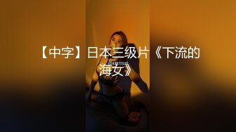 CB站 超极品美女JennyJoice直播大合集【231V】  (228)