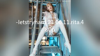 ★扣扣传媒★ FSOG048 极品白虎萝莉天花板 ▌粉色情人▌中秋特辑 常青树前汉服妹 冲击稚嫩白虎爆浆极射