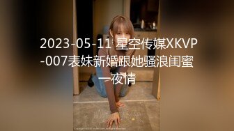  2024-06-09 焦点JDSY-033喷水娃小水水