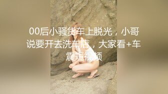 加勒比 103018-782 僕の彼女が水鳥文乃だったら 休日は一日中白肌に觸れていたい 水鳥文乃