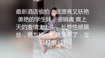 麻豆傳媒 MSD143 口爆我的蘿莉小妹 王露