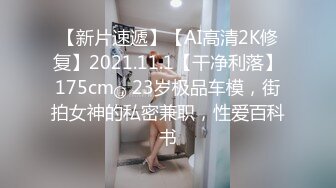 重磅福利泄密流出，虎牙果果露脸和榜一大哥啪啪视频，定制舞蹈视频