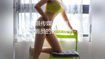 [有码]素人SIRO系列3417到3542作品高清合集,(29)