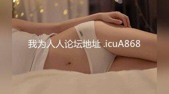 上海三线美女嫩模和异国弯屌男激烈啪啪自拍,在游泳池里抠逼后又在沙发上狠狠抽插,换上情趣服又在床上搞!