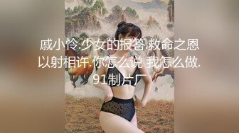 【新片速遞】 听话肉嘟嘟小妹妹露脸卖力口交，边打边口，小嘴吃龟头，男友一会就缴枪口爆了