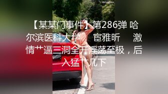 无水印11/25 一线天白虎美穴极品美腿颜值靓女假屌自慰捅骚穴VIP1196