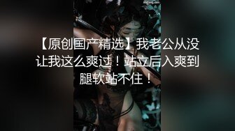 [2DF2] 【性感禦姐降臨】神似『楊穎』angelababy性感主播最新誘惑秀極品身材絲滑潤穴粉臀美乳高清720p完整版 - soav_evMerge[BT种子]