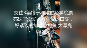  壮男卖淫群约短发兼职少妇 深喉交操逼