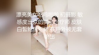 弯弓射大逼，迷人的小少妇让小哥抱在怀里