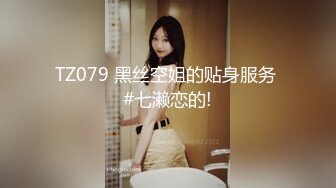 三通漂亮白领女公关制服装轮番上阵设备高端 图片60P+视频1V