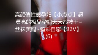 LY-044《消失的她》渣男杀妻谋财产❤️闺蜜献身缉真相