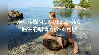 扶着表哥JB插入骚妻，妻子爱上与哥3P