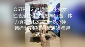 【颜值不错风情小萝莉】【上篇】黑丝情趣装这次被小哥哥草爽了，露脸口交大鸡巴风骚淫荡让小哥在床上各种抽插浪叫不断