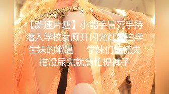 杏吧传媒 揭露钢琴演奏家的淫乱私生活