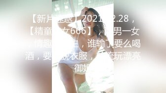 原创骚货老婆