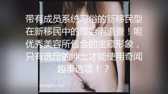  包工头约操气质美少妇 性感大长腿床上炮椅各种姿势猛干