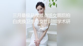 天美传媒-亲兄弟搞弟媳 老婆背着我做了两年大哥胯下骚货