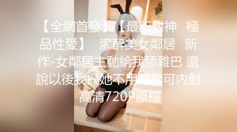 国产AV 乐播传媒 LB011 午夜迷情 与画中人的缠绵悱恻