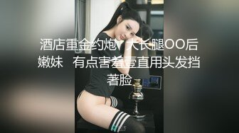 麻豆传媒-男大生的初休验打工被痴女劫童贞-艾秋