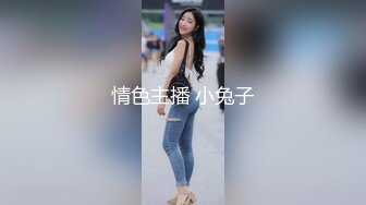 顶级NTR绿帽癖！极品风骚露脸反差婊ViViqinglv私拍，制服高跟黑丝喜欢邀单男3P4P前后夹击