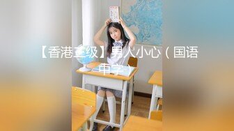 苗条淑女君子好射~被压在床上大力猛操