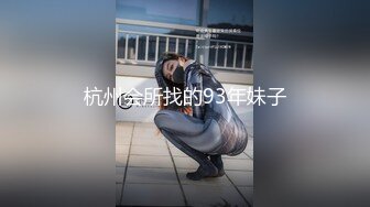 最新2024极品反差淫妻！白皙眼镜良家少妇【地方姐姐】私拍②，野战居家各种性爱露出无套内射，抱起来肏到高潮抽搐 (17)