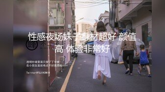 22岁漂亮川妹子  一对大白兔惹人爱  乳交口交 沙发诱惑看你硬不硬