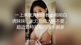 ✨超赞【小洋柿子】清纯宛如邻家~巨乳粉穴道具嗨~无套啪啪