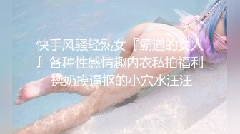 欲女眼镜妹【小鱼干Y】~掰穴抠逼~无套花式啪啪 针管插菊花【80v】 (27)